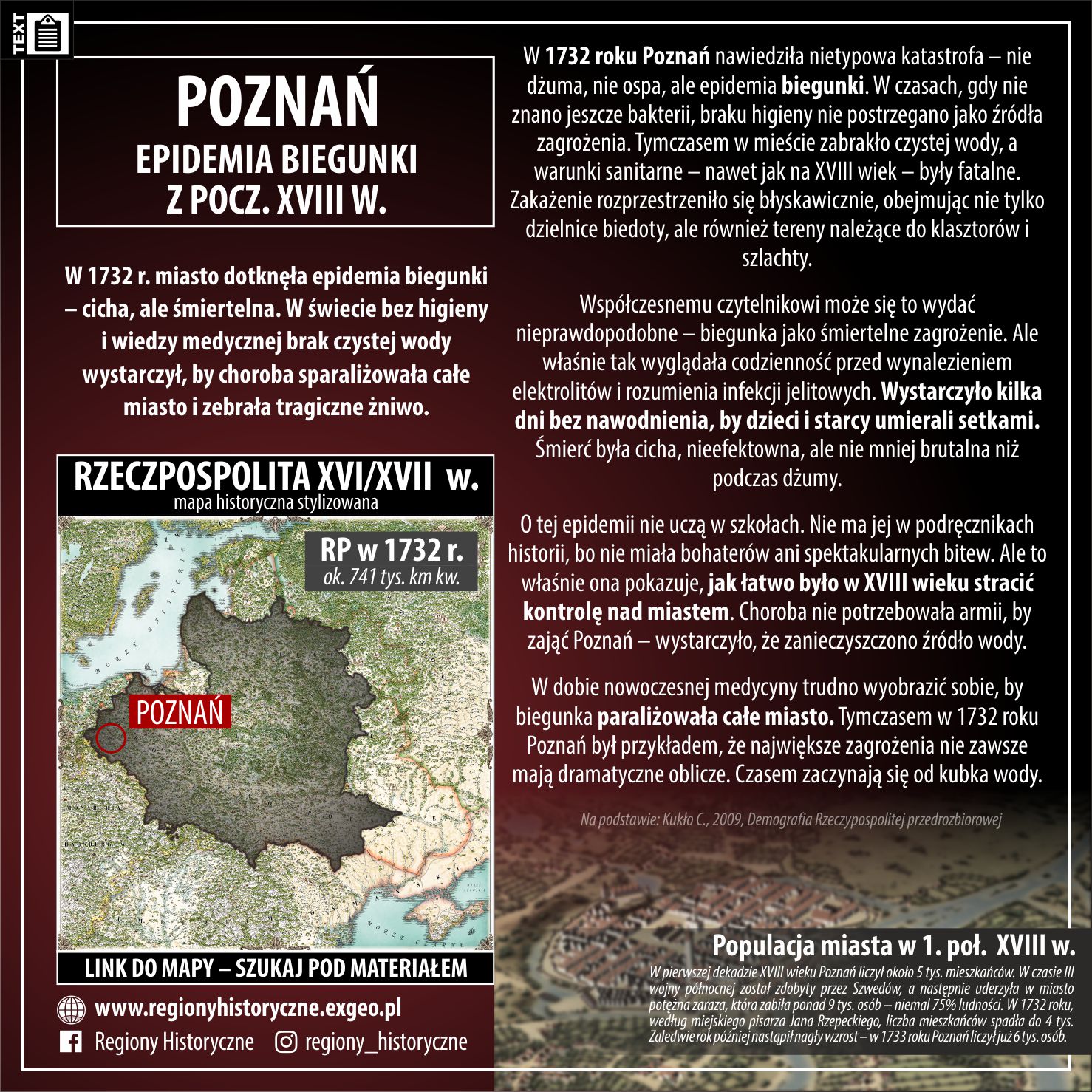 POZNAŃ | Epidemia biegunki z pocz. XVIII w.